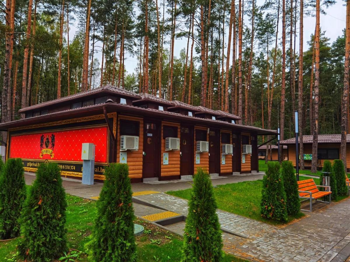 Hotel Prival Grodno Exteriér fotografie