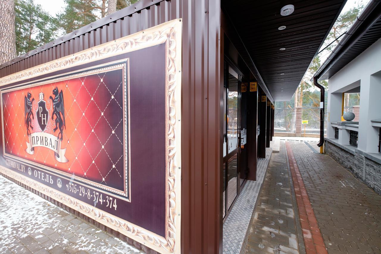 Hotel Prival Grodno Exteriér fotografie